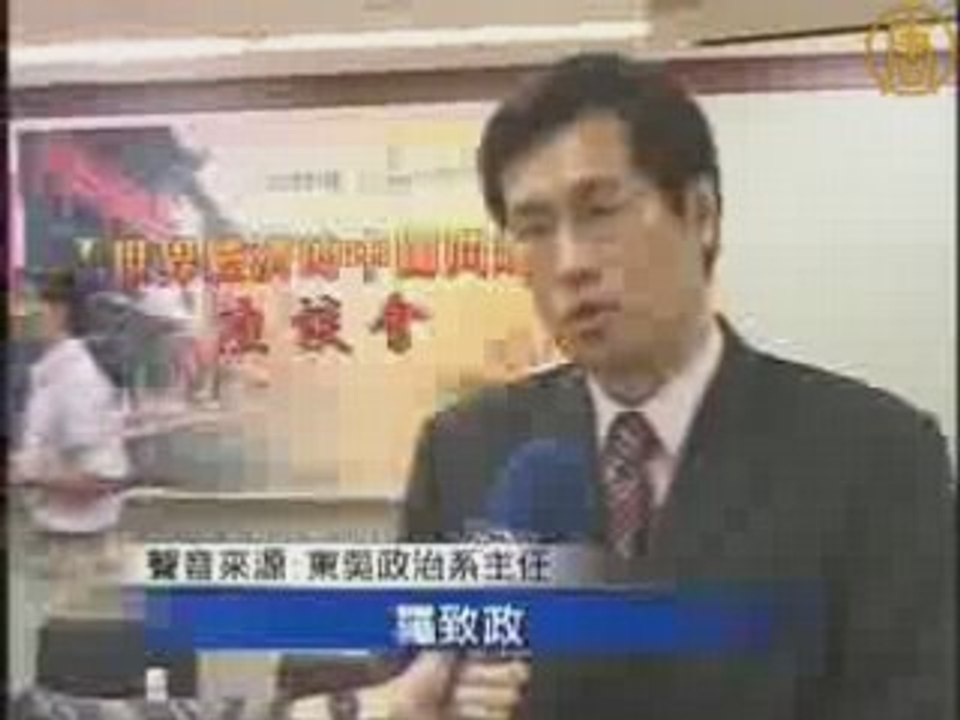 海协会为毒奶道歉 学者：应具体赔偿