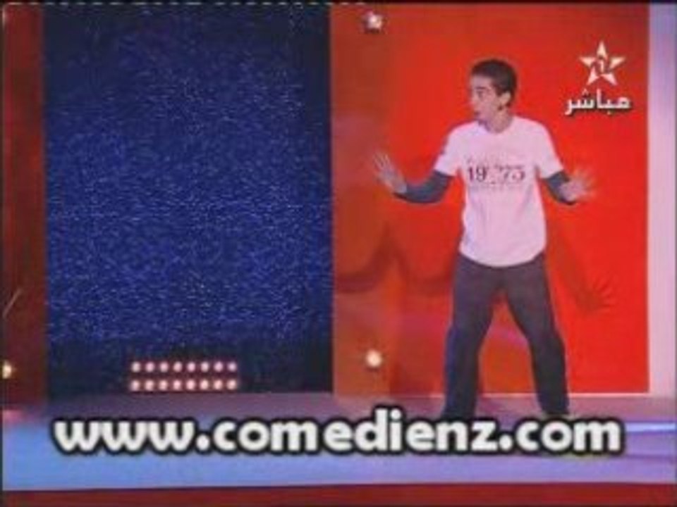 Finale Comédia (Ghassan) 3/3