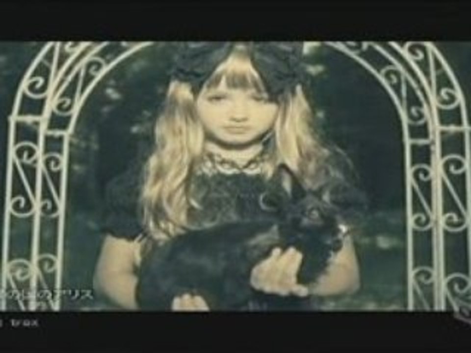 D - Yami no kuni no Alice[03.09.2008]