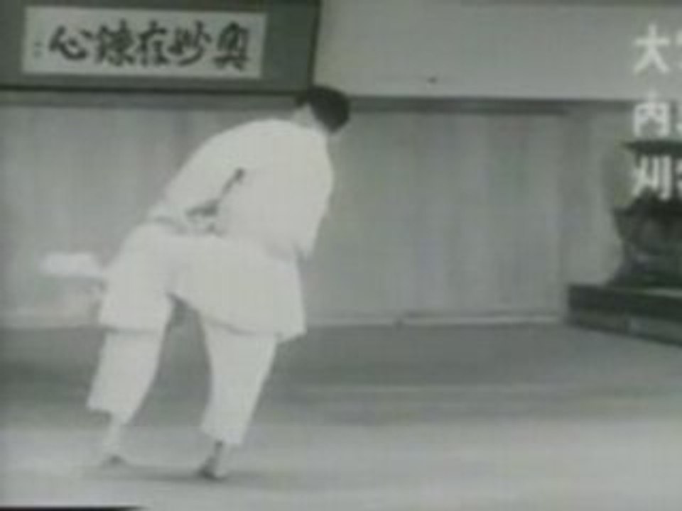 O Uchi Gari