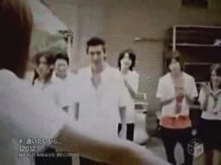12012 - 逢いたいから [PV]
