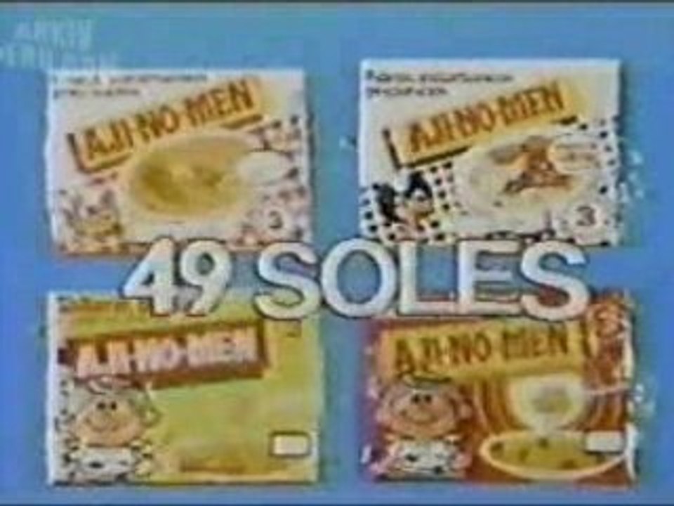Ajinomen 1981
