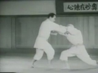 Uki Otoshi