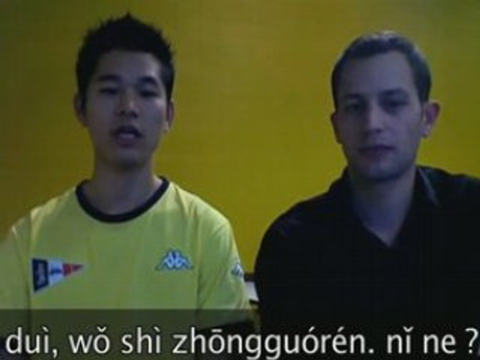 Cours de chinois #3 - D'où viens tu ?