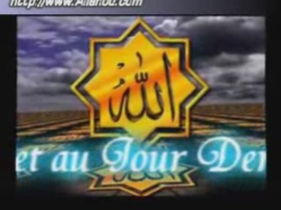 Les vertus islamiques.