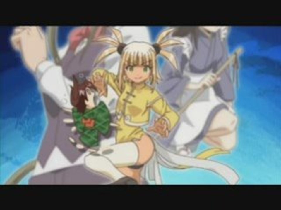A-LY-YA - Ending 2 de Negima!? (Version 2)