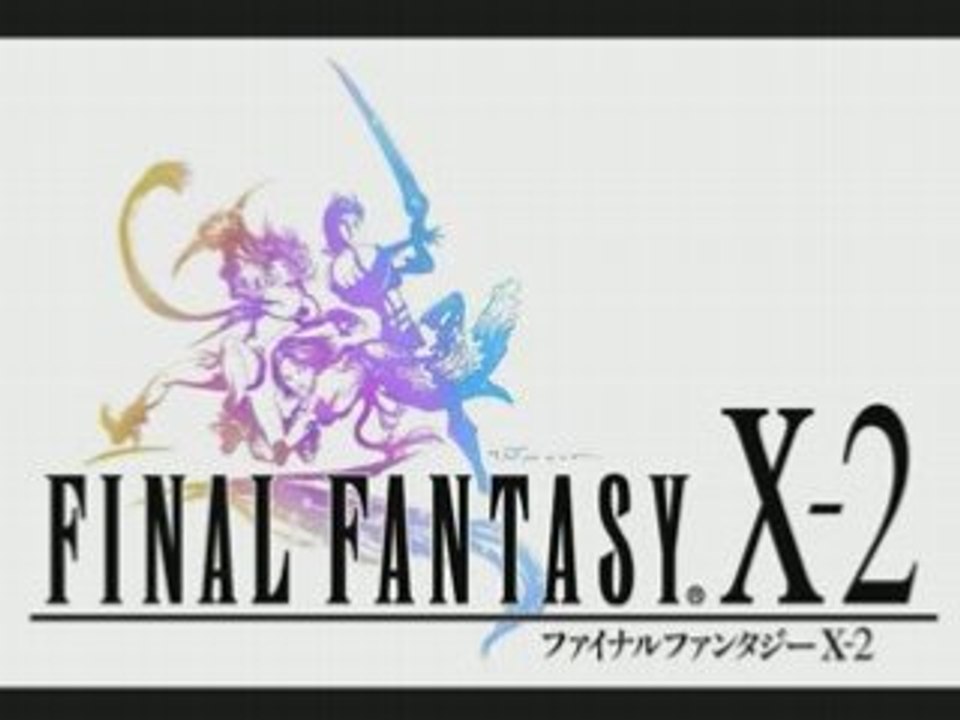 FF x-2 song : Eternity - Memory of Lightwaves