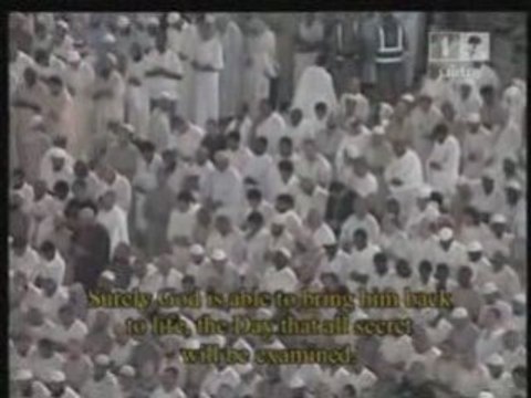 Sourate 86 At Târiq (l'astre nocturne) 2008