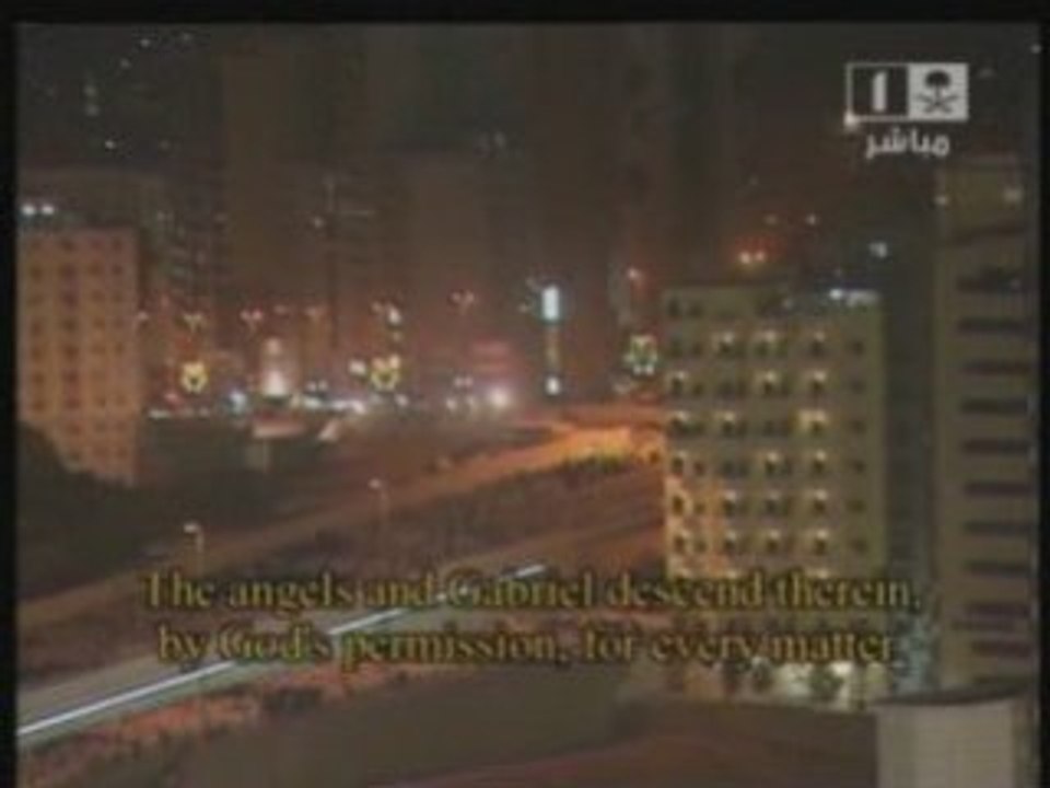 Sourate 97 Al Qadr (le destinée) 2008