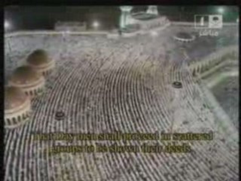 Sourate 99 az-Zalzalah (le séisme) 2008