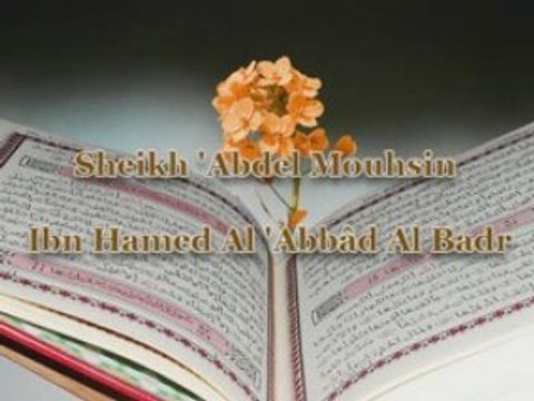 La vision d'Allah au Paradis par les croyants