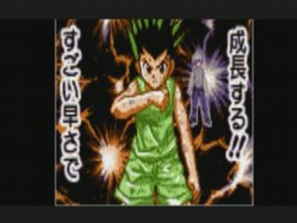 Hunter x hunter op 2 full