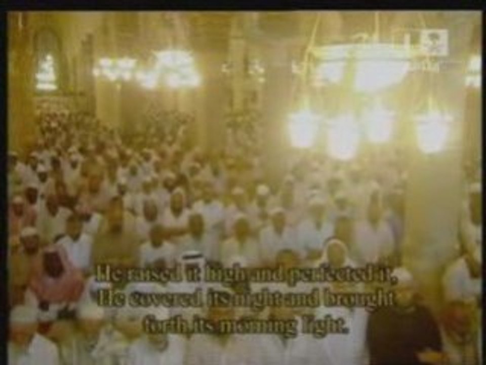 Sourate 79 an-nâzi'ate QURAN  2008