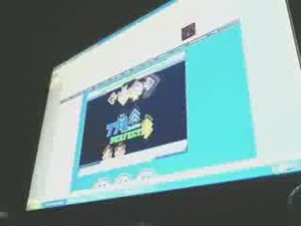 Stepmania Heros Thème (wip) sur ffr