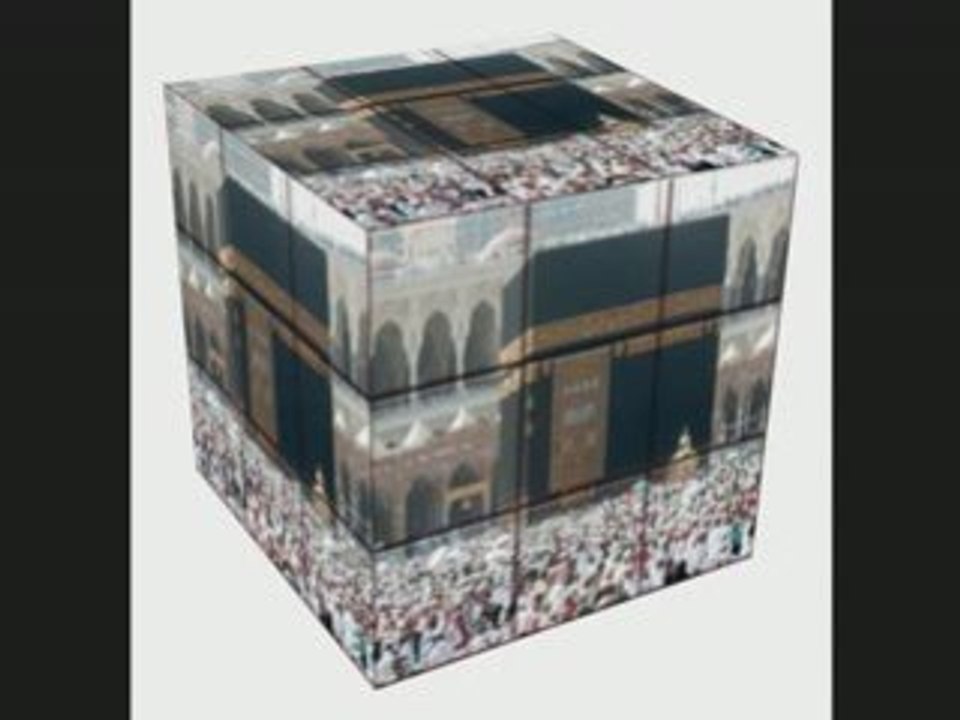 Sourate 112  ♥ Coran Lu en Français ♥ Marie Kettani ♥  مــاري الـكـتـانــي