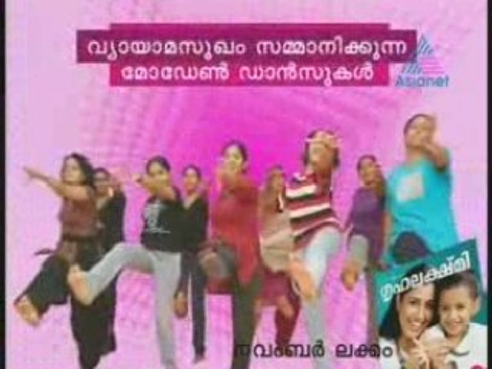 Idea star singer www.veeduonline.comD1091029 Pt 03