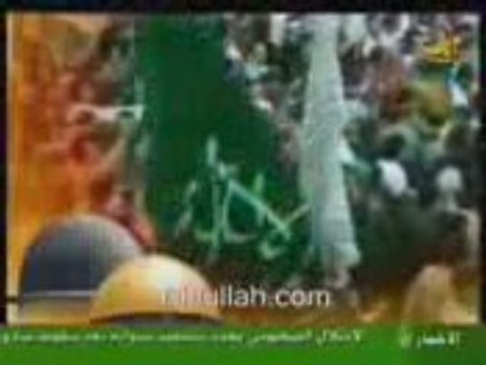 Filistin - ilahi - arapca