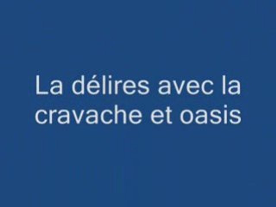 Cours du jeudi soir =)