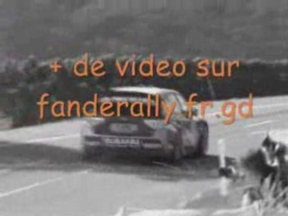 intro