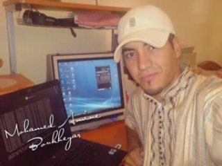 Med. Amine & Ximena's Exclusive Video Collaboration 🎥