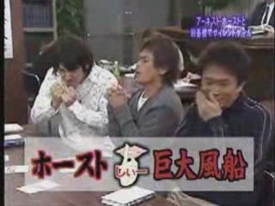 Best Japanese Prank