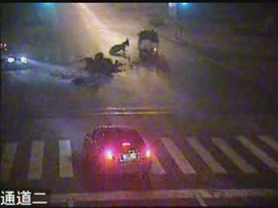 compile accident en chine