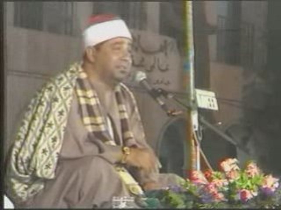 Dailymotion - QARI shaikh quran, ein Video .chermi