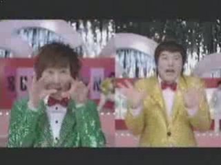 Super Junior - Rokkugo