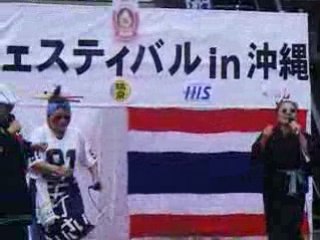 Thai Festival in Naha 07 Funny Grannies