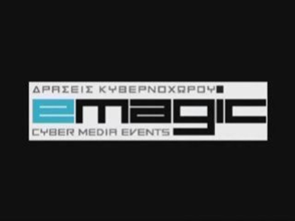 1st EMAGIC