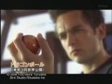 NHK Dragonball Movie Scene