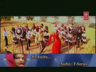 Dil dooba