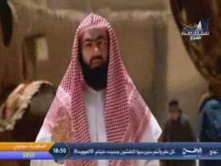 2p2 Sera nabaouia ALFIL Nabil alawdi