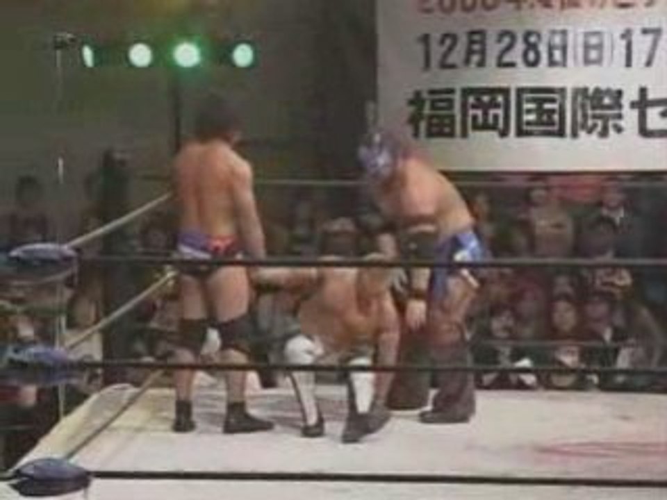 Dragon.Gate.Infinity. 104 - P4