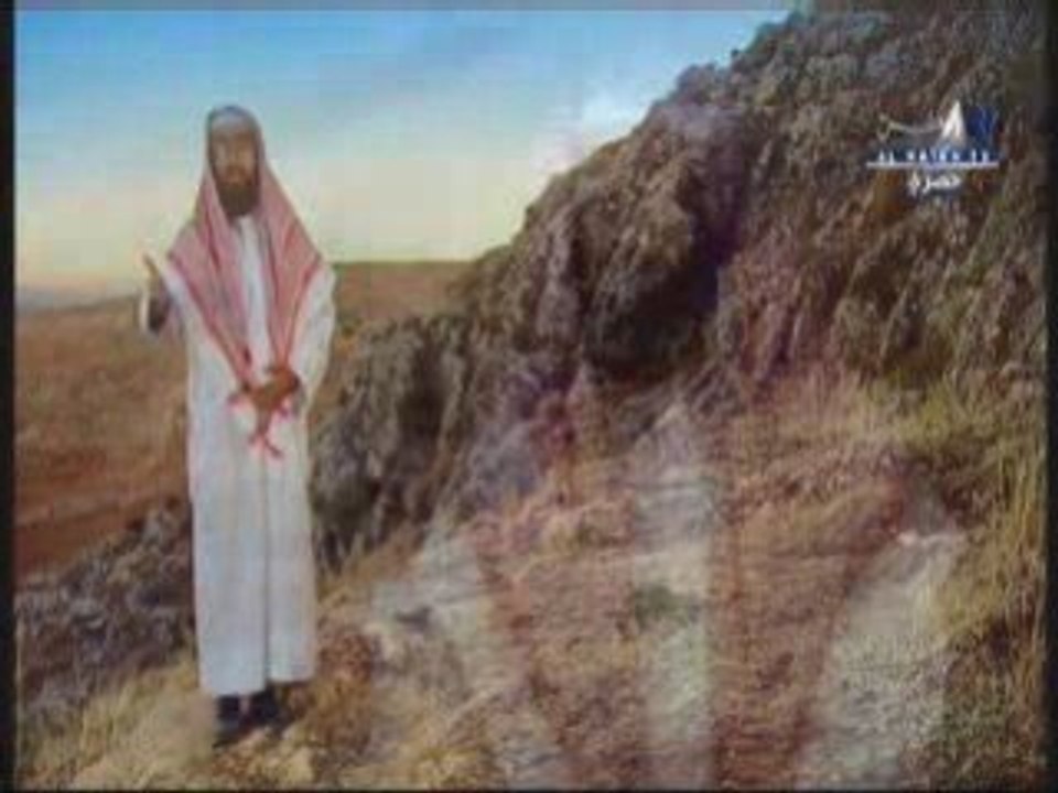 6p2 Sera nabaouia bidayate Daawa Nabil alawdi islam