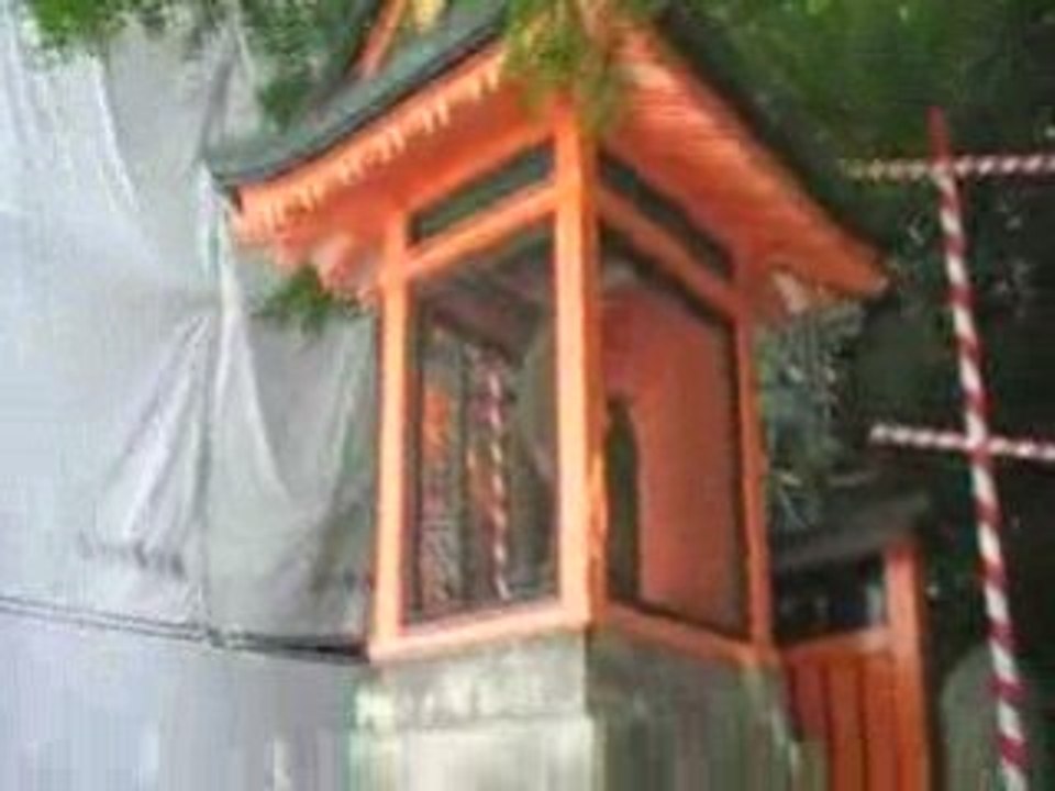 Temple Inari , Kyoto