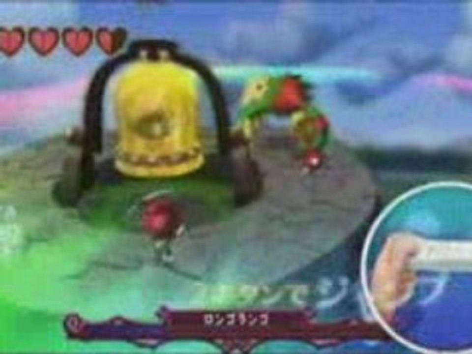 Klonoa Door to Phantomile Video