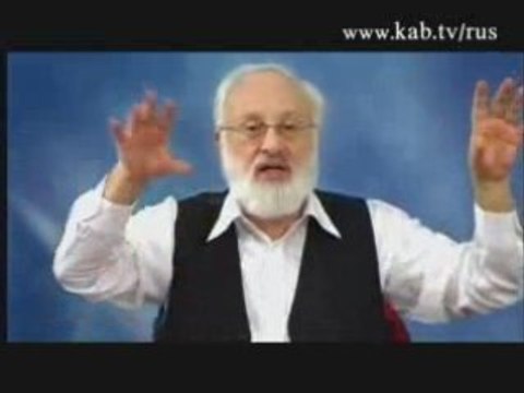 Пять тысяч лет в подполье