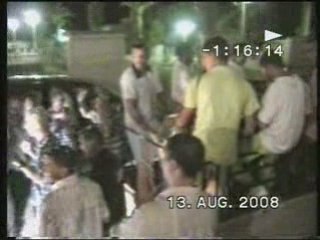 Mariage Boualem Ain Youcef