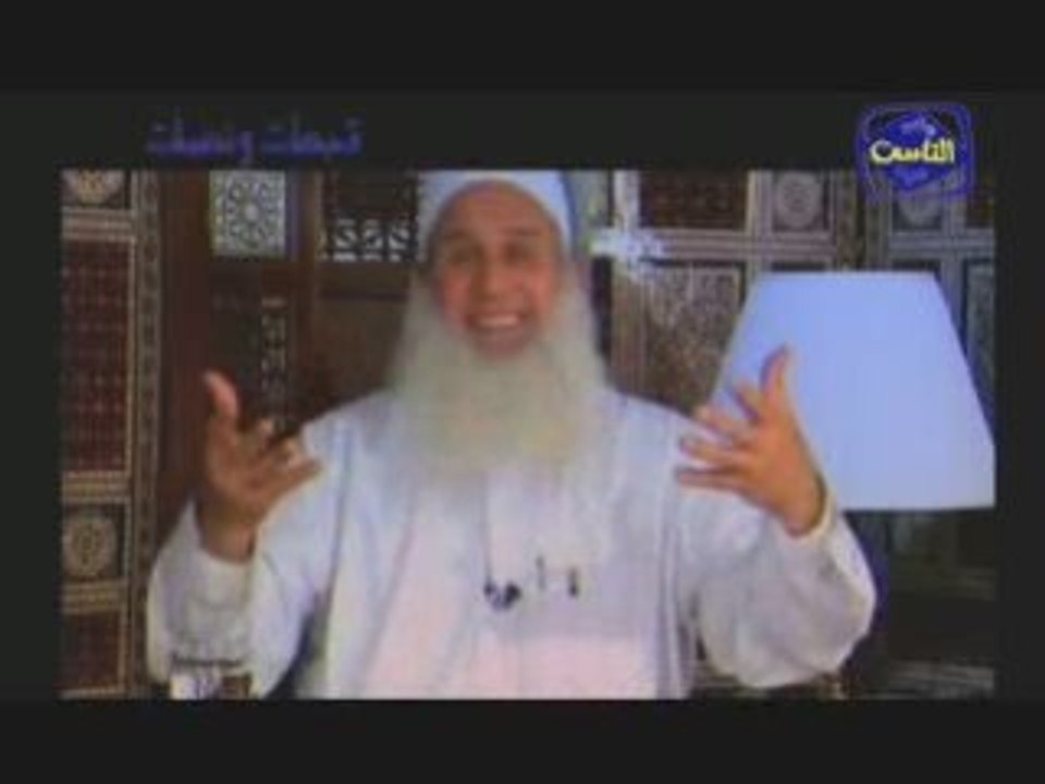 Al tawba   التوبة