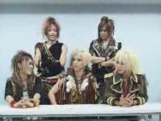 [2008-09-12] SuG - Comment (so-net)