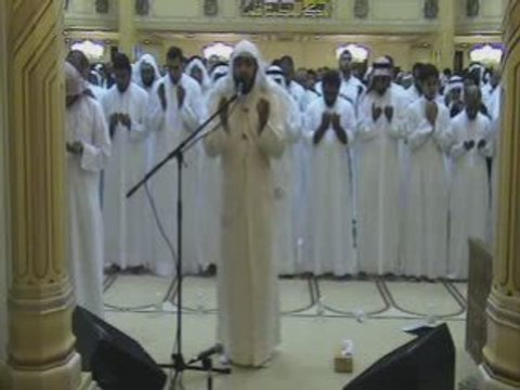 Sheikh Fahd Al Kanderi 1429 - 2008 : Doa
