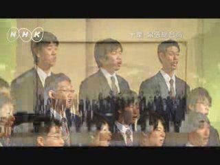 「あなた」　千葉県立幕張総合高等学校