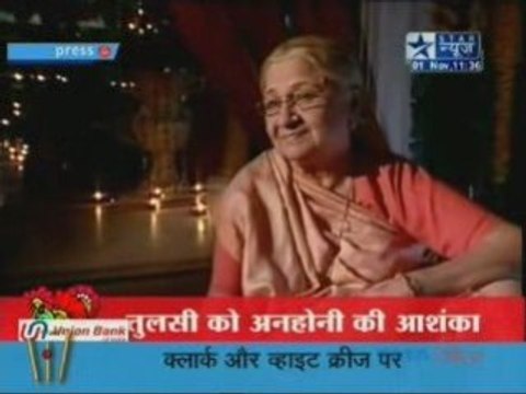Saas Bahu Aur Saazish Star News - 31st October 08 - pt1