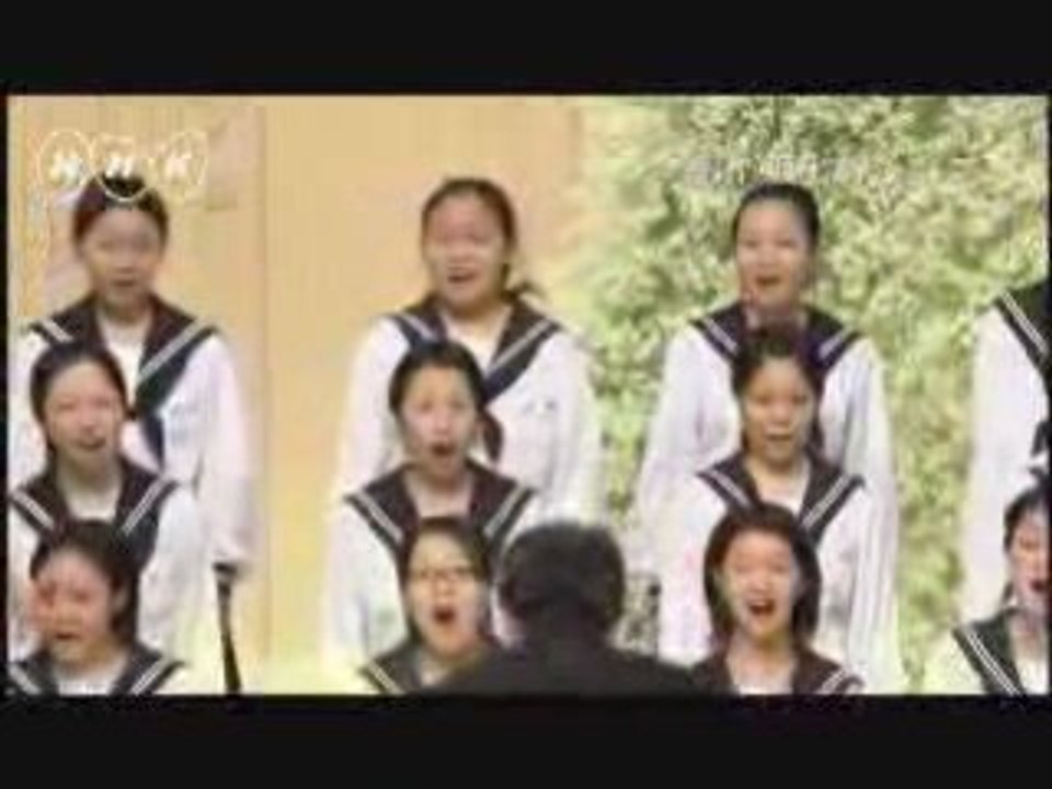「曙」　香川県立坂出高等学校