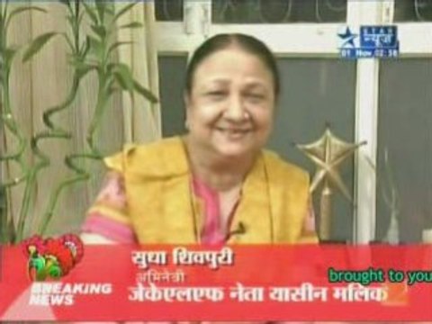 Saas Bahu Aur Saazish - Star News - 1st November 08 - pt1