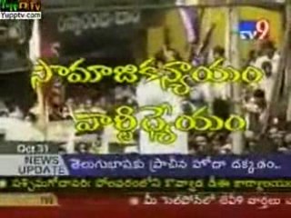 Chiranjeevi Support for Telangana@YUPPTV.com