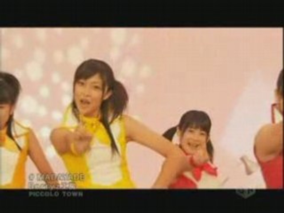 Berryz Koubou - MADAYADE