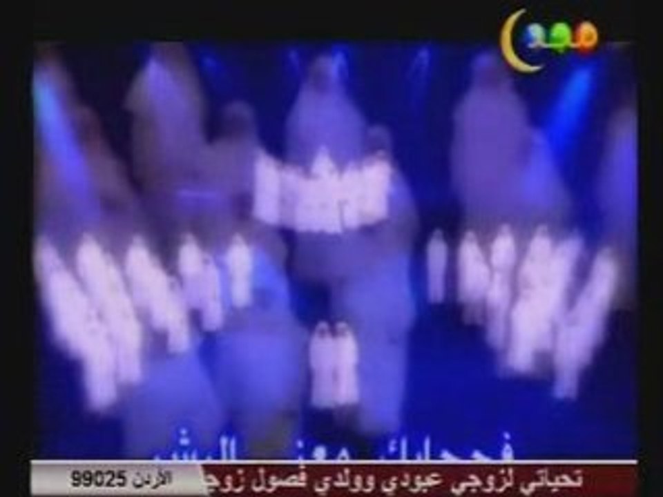 hejabic ya okhtah