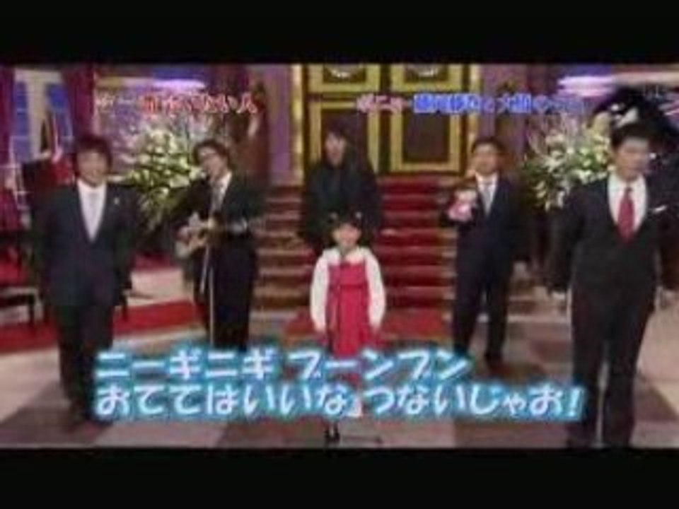 ００７　藤岡藤巻と大橋のぞみ